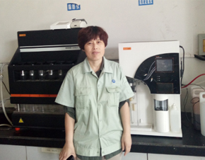 蓝山集团植物蛋白公司