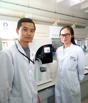 青岛谱尼测试有限公司