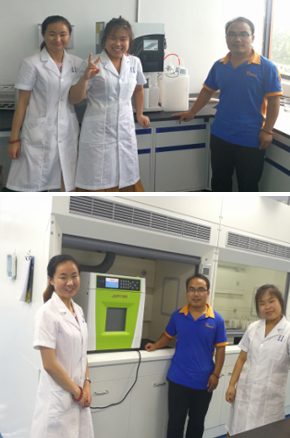 河南恒晟检测技术有限公司