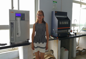 新农（郑州）饲料有限公司