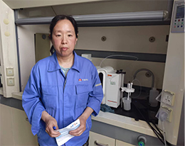 山东齐都药业有限公司